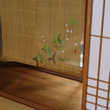 Jakuchu's Wisteria | Noren