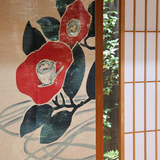 Tsubaki Flower | Noren