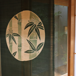Circle Window to the Bamboo Forest | Noren